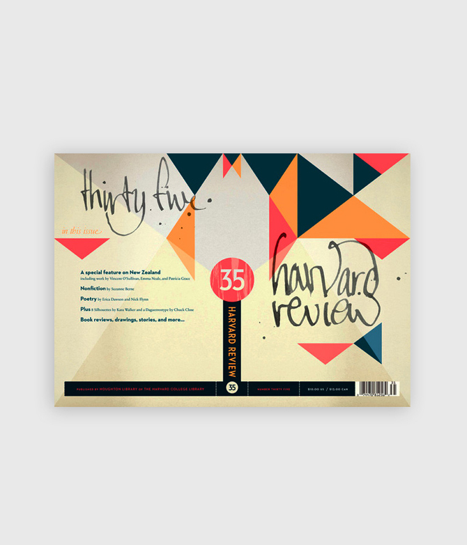 免费不要钱的黑科技一键呼叫轰炸